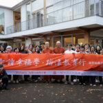 台湾・福智文教基金會の先生方が保育の実践を視察｜扇こころ保育園