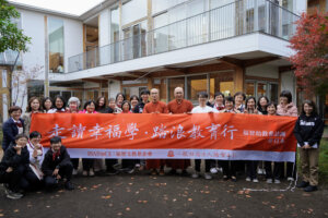 台湾・福智文教基金會の先生方が保育の実践を視察｜扇こころ保育園