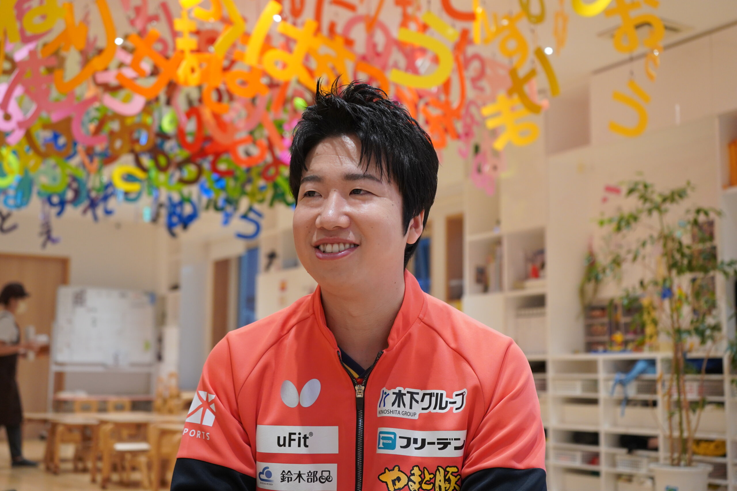 ［インタビュー］一流アスリートから学ぶ“挑戦する力” オリンピック金メダリスト・水谷隼さんが来園！｜ひらがなのツリーほいくえん