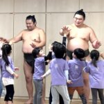 相撲を通して育つ心と挑戦する力　立浪部屋力士と園児たちの交流会｜橋場そらとみどりの保育園大きなおうち